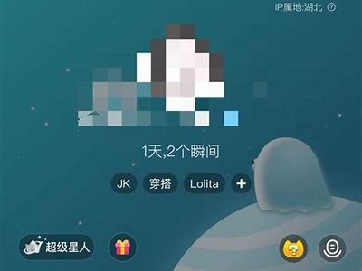 探索抖阴L0Ve：社交软件中的新兴互动方式与走向研究