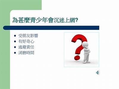 揭秘：当代年轻人为何沉迷抖阴？深度检视与个性化案例
