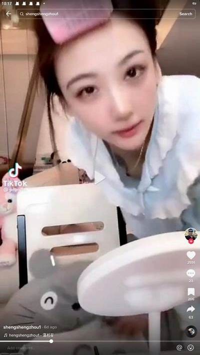 qq菜鸟网抖阴破解版下载攻略：最新版本与安装步骤详解
