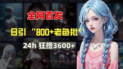 阴兵帅哥现身！抖音视频揭秘神秘面纱，快来围观！