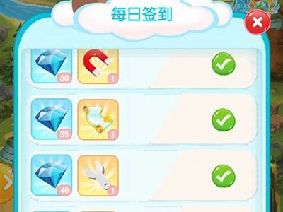 如何获取抖阴钻石？详细攻略与实用技巧分享