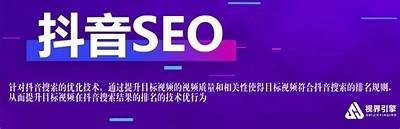 抖音短视频如何提升iOS用户体验及创作技巧