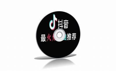 抖音热门阴字素材合集，完美打造你的个性视频风格