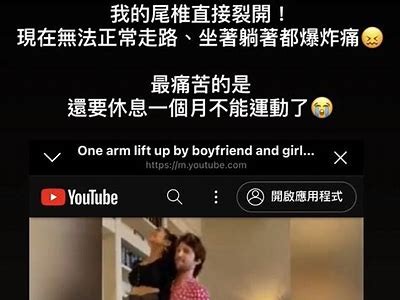 九阴白骨爪抖音护士揭秘：掌握绝世轻功的秘密技巧！