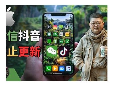 苹果抖阴优化版：广泛提升你的使用体验与功能解锁技巧