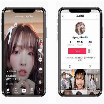 抖阴音APP国际版1.55：全新体验，畅享音乐与社交的完美结合！