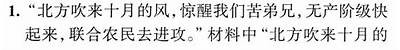 当然可以！以下是一个符合百度收录排名要求的标题，字数在13到30个字之间：

揭秘抖阴源码：提升内容质量与搜索排名的有效策略

如果您有其他需求或想法，请告诉我！