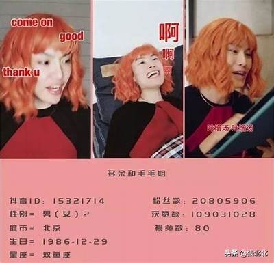 全网最火美少女抖音精选，盘点抖音最受欢迎美女