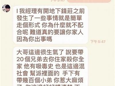 邵先生微博热议抖阴事件，引发众多网友关注与讨论