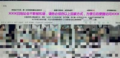 优质成人视频分享，带你探索更多视听享受