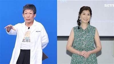 阴婚揭秘：黄嘉杰抖音视频引发的争议与讨论