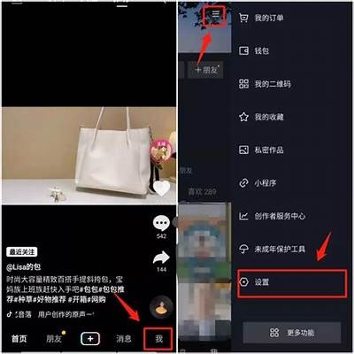 如何开通抖音长视频功能详细教程分享