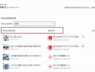 抖阴优化版停止运营，用户如何应对新变化？