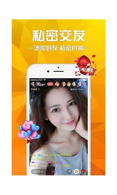 抖音破解版iOS下载：轻松获取无限精彩视频和特权体验