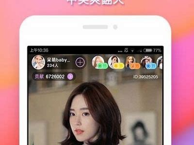 抖阴草莓app下载：轻松获取最新版本与使用技巧
