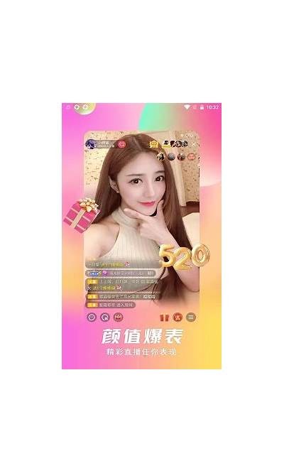 抖阴直播视频软件下载：快速获取精彩直播内容的最佳选择