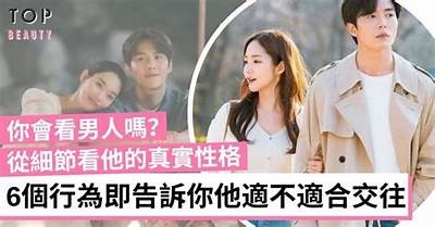 揭秘抖阴：非同寻常的短视频平台，了解它的秘密与魅力