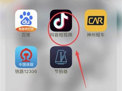 抖音热门链接获取方法，快速找到你想要的内容！