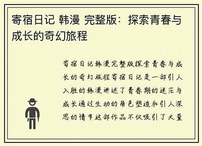 阴抖官方APP安卓版免费下载，体验最新功能与精彩内容
