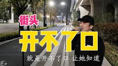 抖阴直播盒：开启你的直播新体验，畅享精彩互动世界！