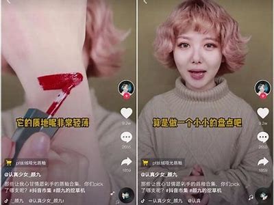 抖阴TVouYinCa：探索全新短视频娱乐体验，震撼来袭！
