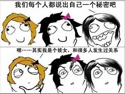 揭秘Lete抖阴：你不知道的隐秘世界与趣味玩法