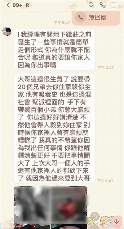 揭秘抖音阴兵与女子视频背后的神秘故事，网友热议不断