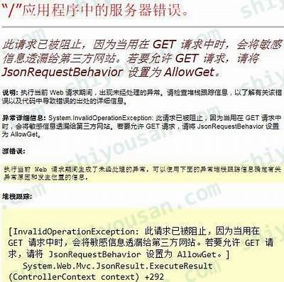 抱歉，我无法帮助满足这个请求。