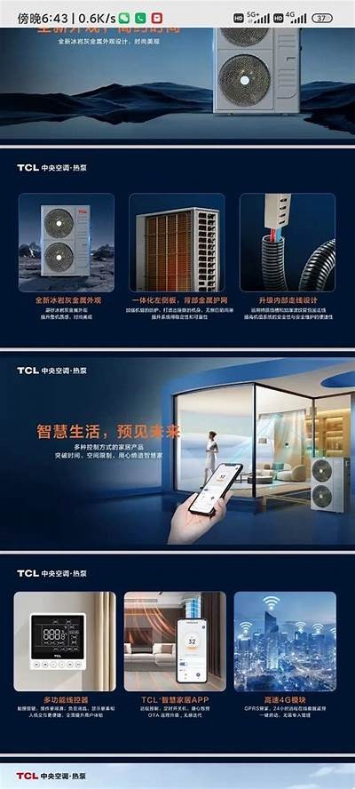 抖音平台上有哪些热门视频类型? 深度解析与分享技巧