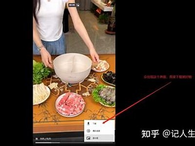 抖音官方下载：畅享短视频新乐趣，轻松获取最新版本