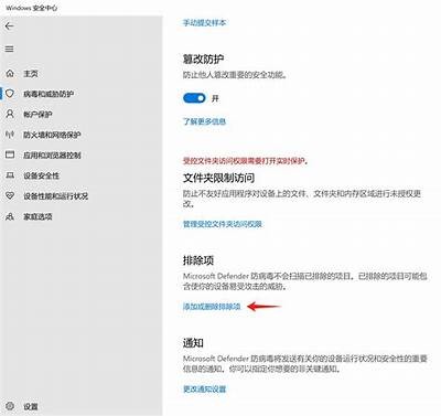 抖阴国际版是否安全？病毒风险调查与用户体验评估