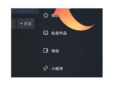 抖音官网手机版app下载，轻松获取最新短视频精彩内容