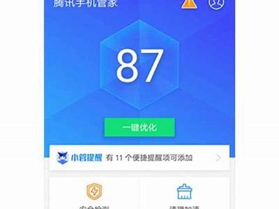 2023最新抖阴TV最新地址分享，轻松畅享精彩内容！