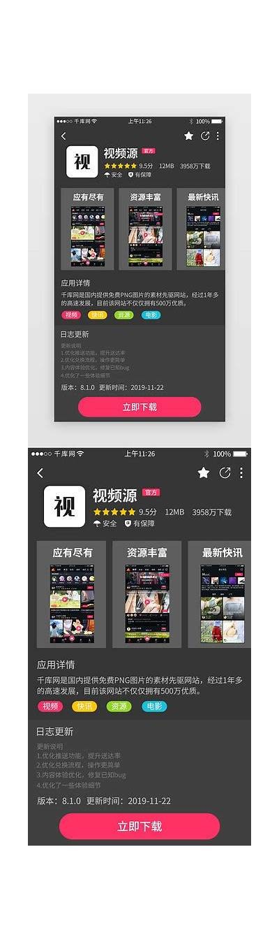 2023年最新黄页实践大全：畅享抖阴省心查询服务