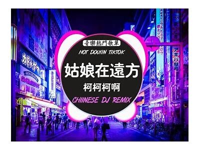 2023最受欢迎的抖音老司机神器Lubute，轻松获取精彩视频与社交乐趣