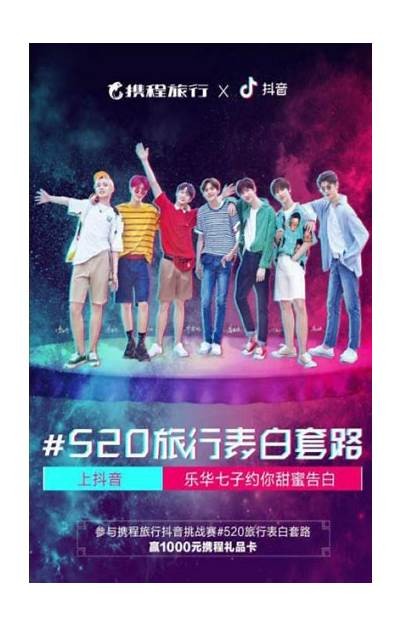 国内抖音专线优化攻略，助你达成目标流量暴增！