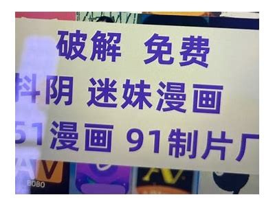 抖阴1.6.0版本更新：全新功能与使用体验详解