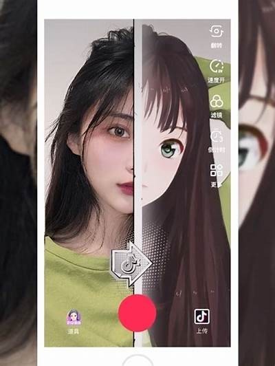 抖音视频ios下载攻略：轻松获取高质量短视频资源