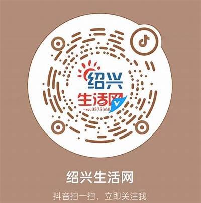 获取抖音苹果二维码的最新方法，一键轻松下载与使用