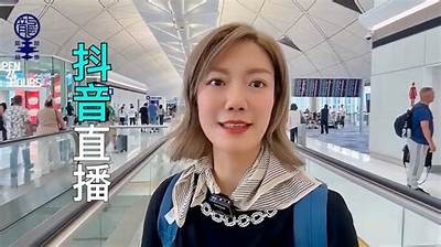 全新抖音直播盒评测：提升你直播体验的最佳选择！