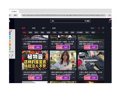 快抖短视频app下载：轻松创作精彩短视频，等你来体验！