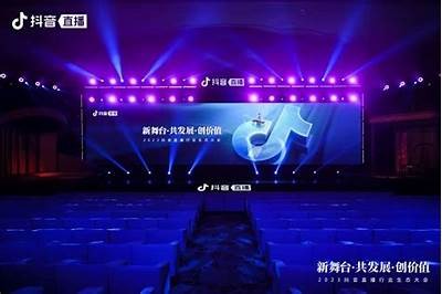 2023年热门直播平台推荐：抖音Live相似的精彩选择