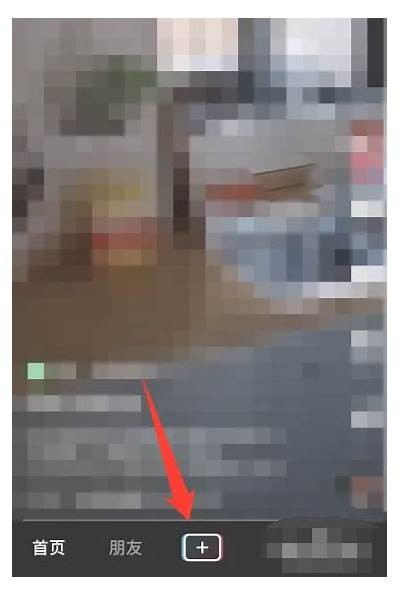抖音Live为什么让我在直播中损失了钱，揭秘真实背景！