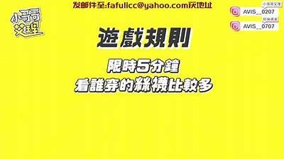 抖阴线路繁忙,多种方法助你快速畅享精彩内容