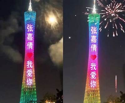 免费抖音直播在线观赏，畅享精彩短视频内容