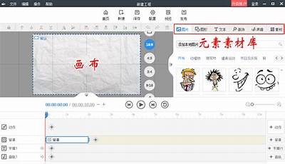 抖音短视频的魅力：如何制作引人入胜的内容