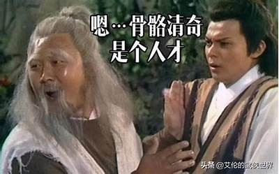 九阴白骨爪全解析：掌握武林绝学的秘诀与技巧