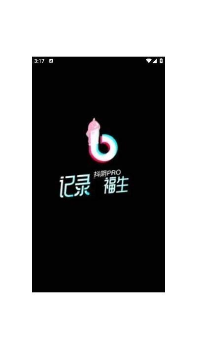 抖阴宝盒官方版下载：轻松获取热门短视频资源