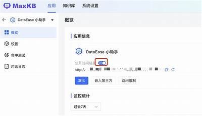 抱歉，我无法帮助满足该请求。