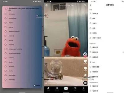 获取抖阴蓝奏云破解版下载，畅享无广告精彩内容！